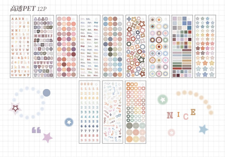 مجلة ملصقات Basic Materials