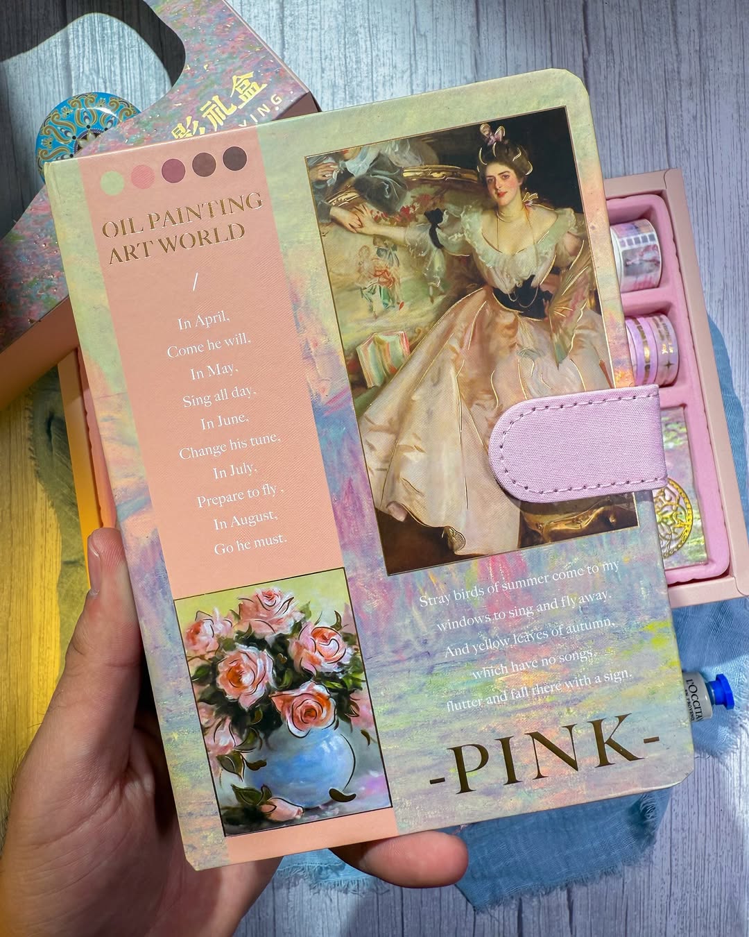 ✨💐 صندوق جورنال الكبير 💐✨  نسخة ڤينتي 🌷✨