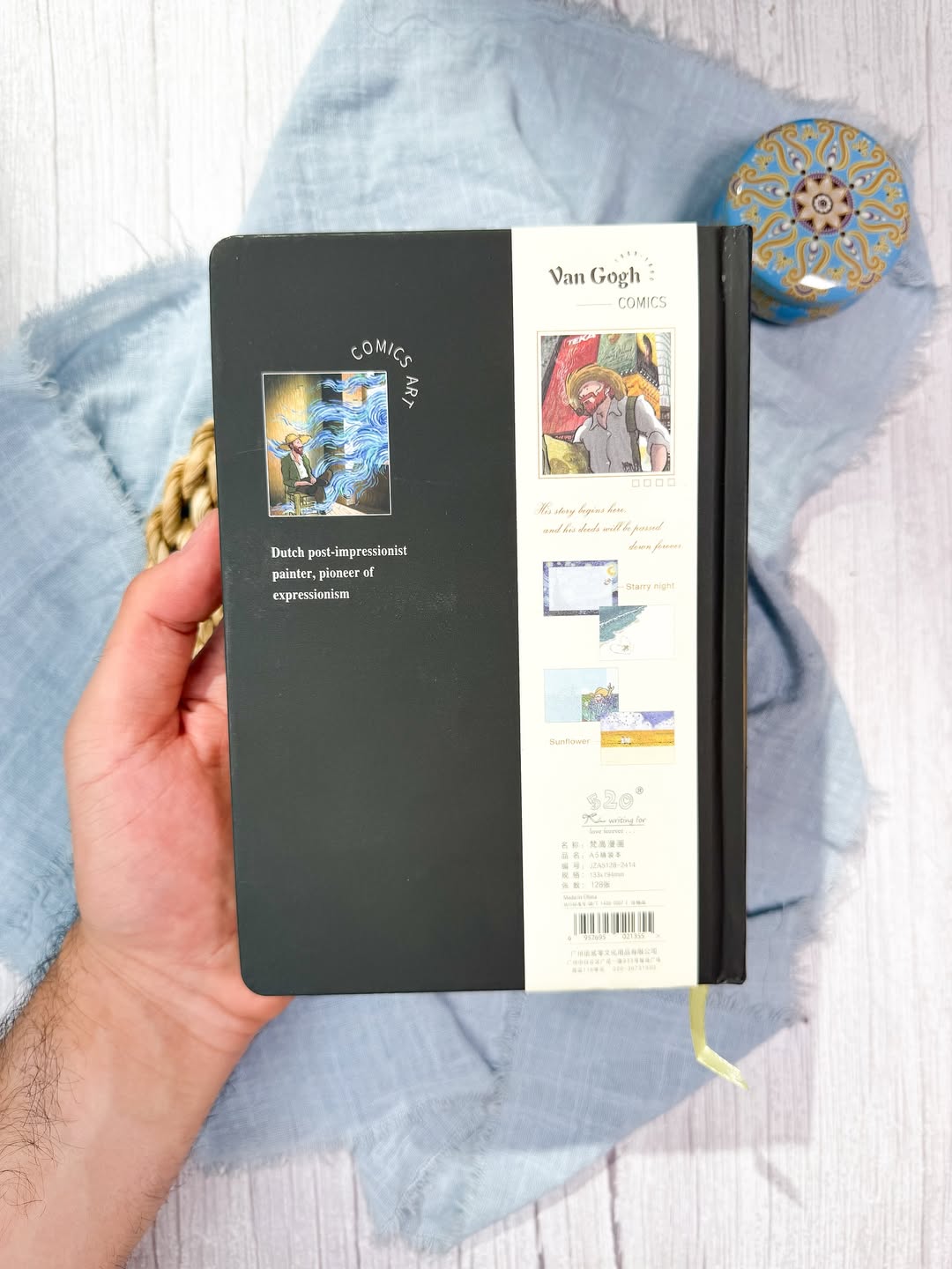 ✨🎨 دفتر فان كوخ 🎨✨