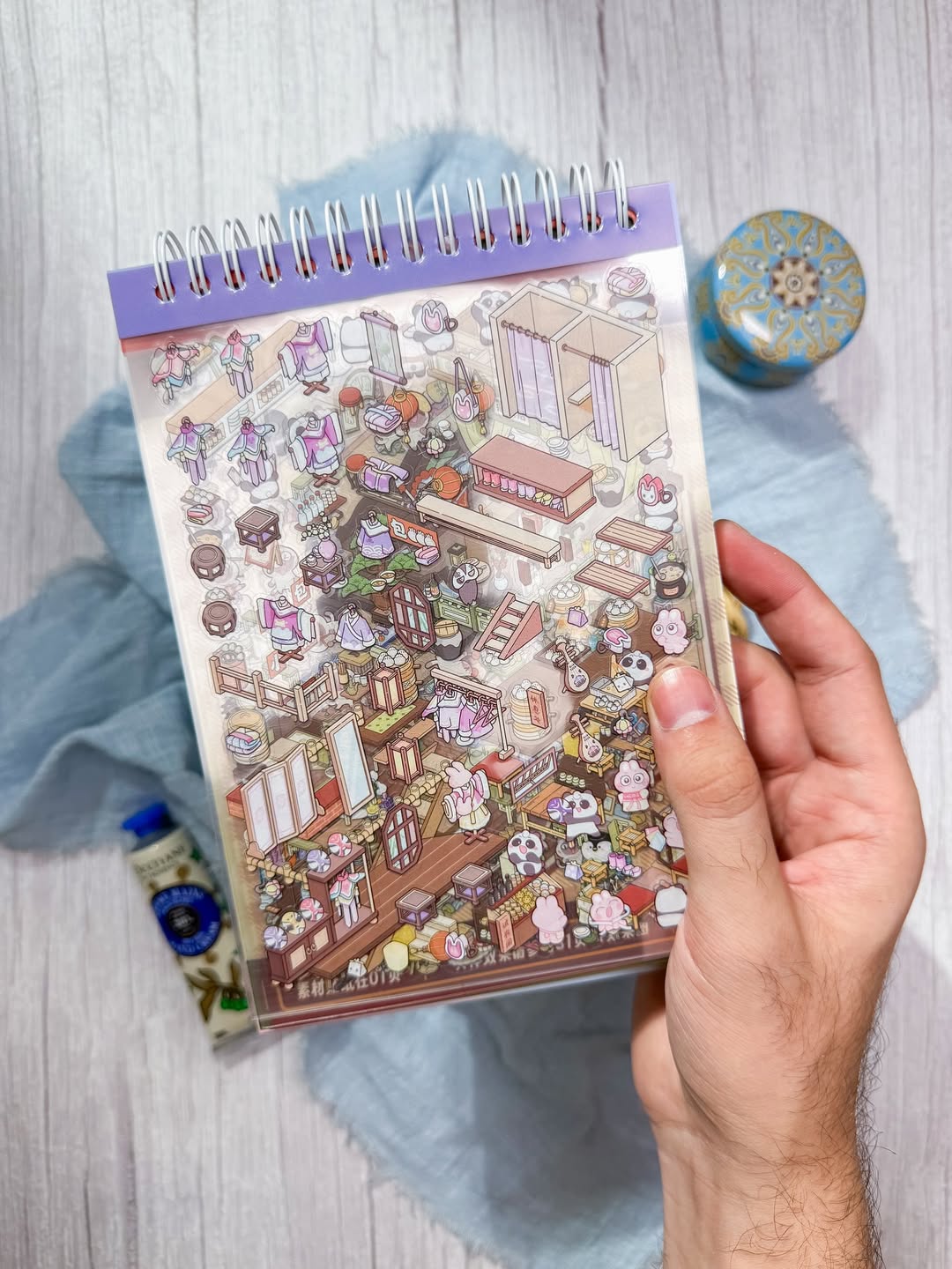 ✨🌸 دفتر التركيب 🌸✨