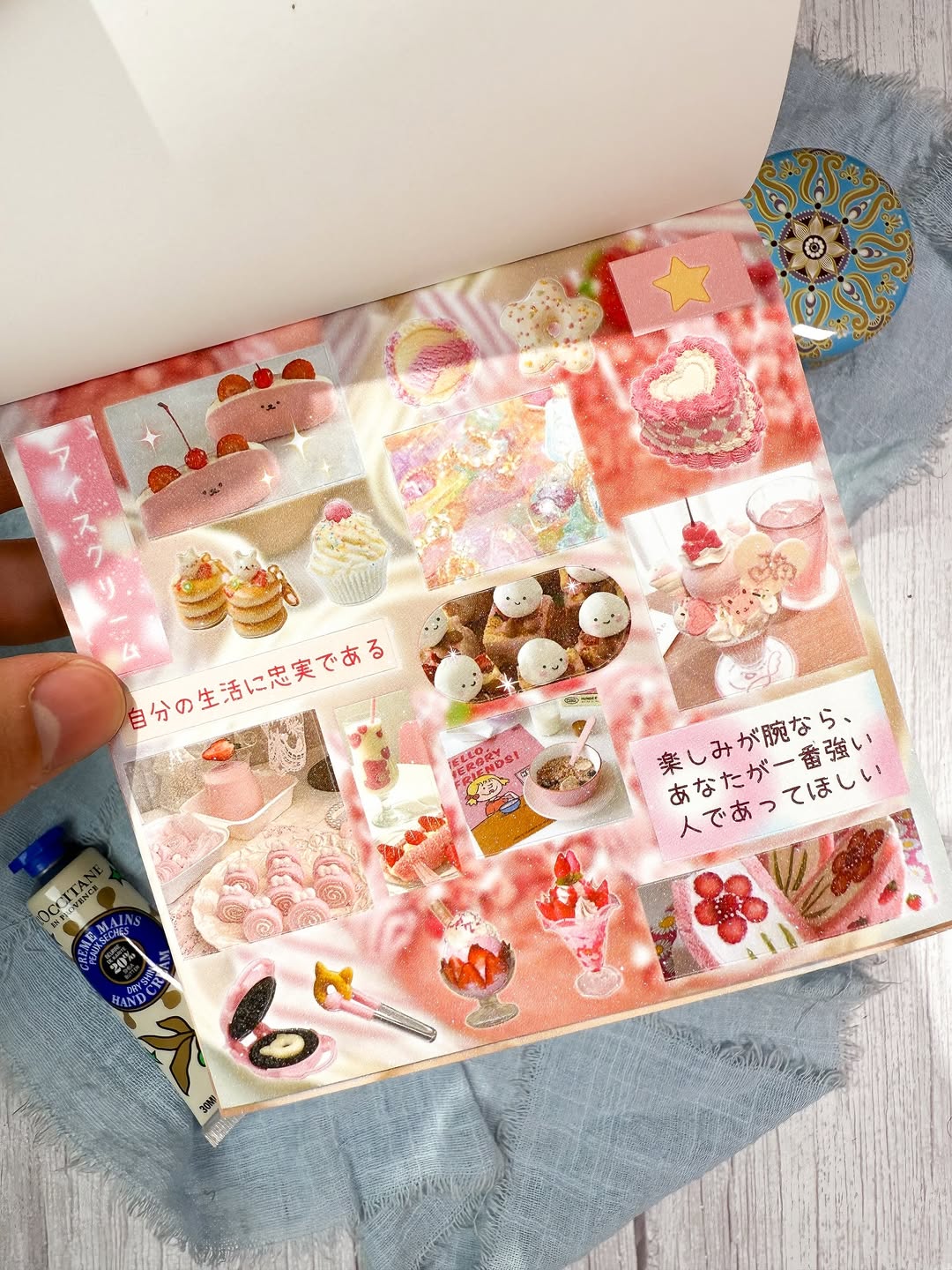 ✨🍪 مجلة ملصقات الحلويات 🍪✨