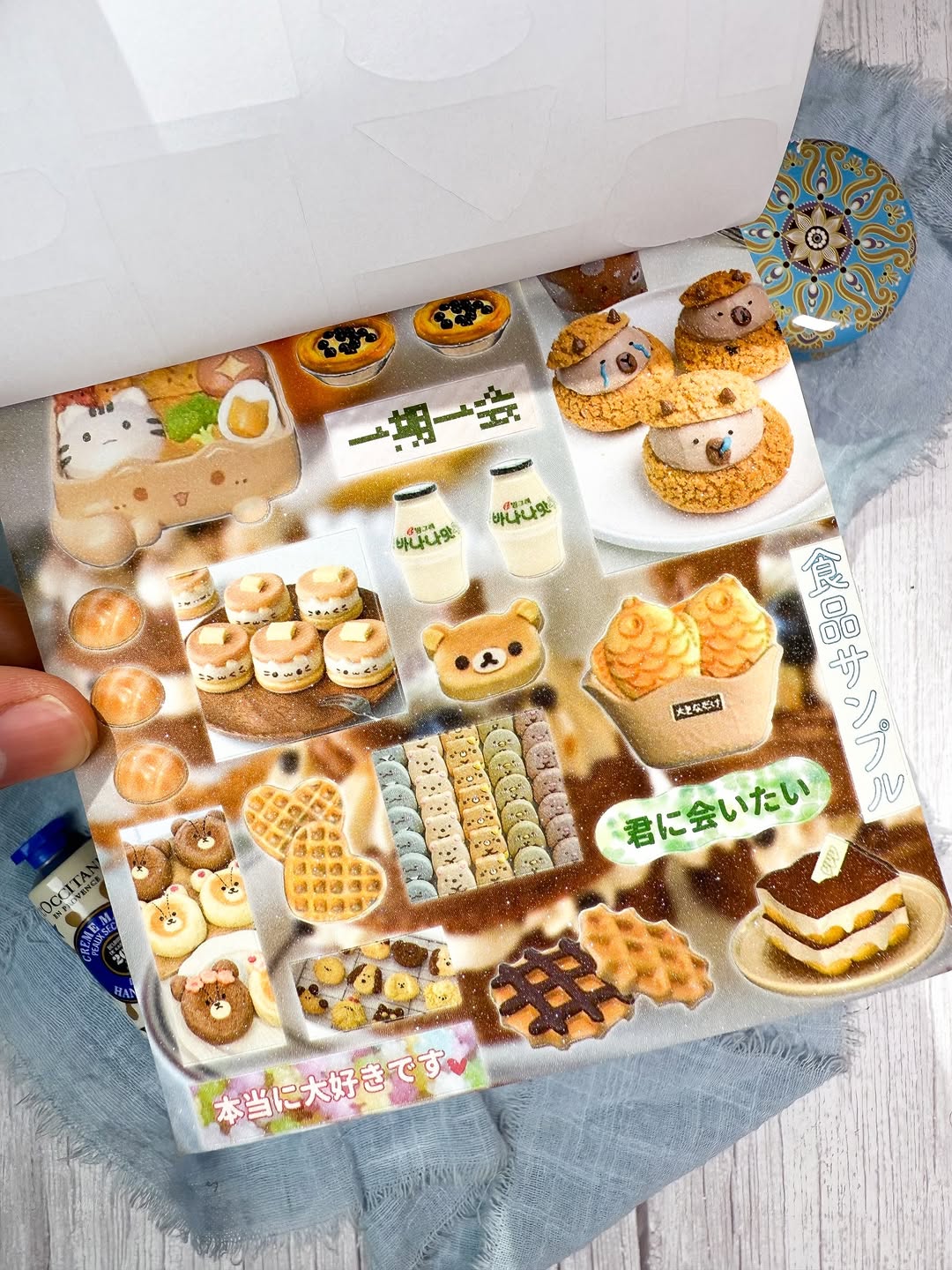 ✨🥯 مجلة ملصقات الطعام 🥯✨