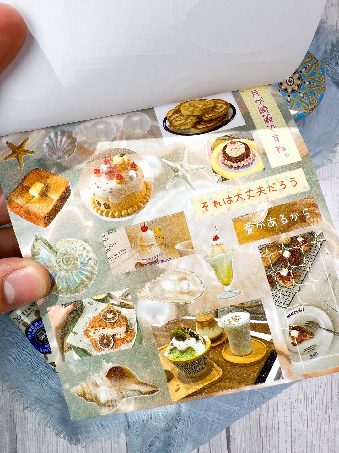 ✨🍪 مجلة ملصقات الحلويات 🍪✨