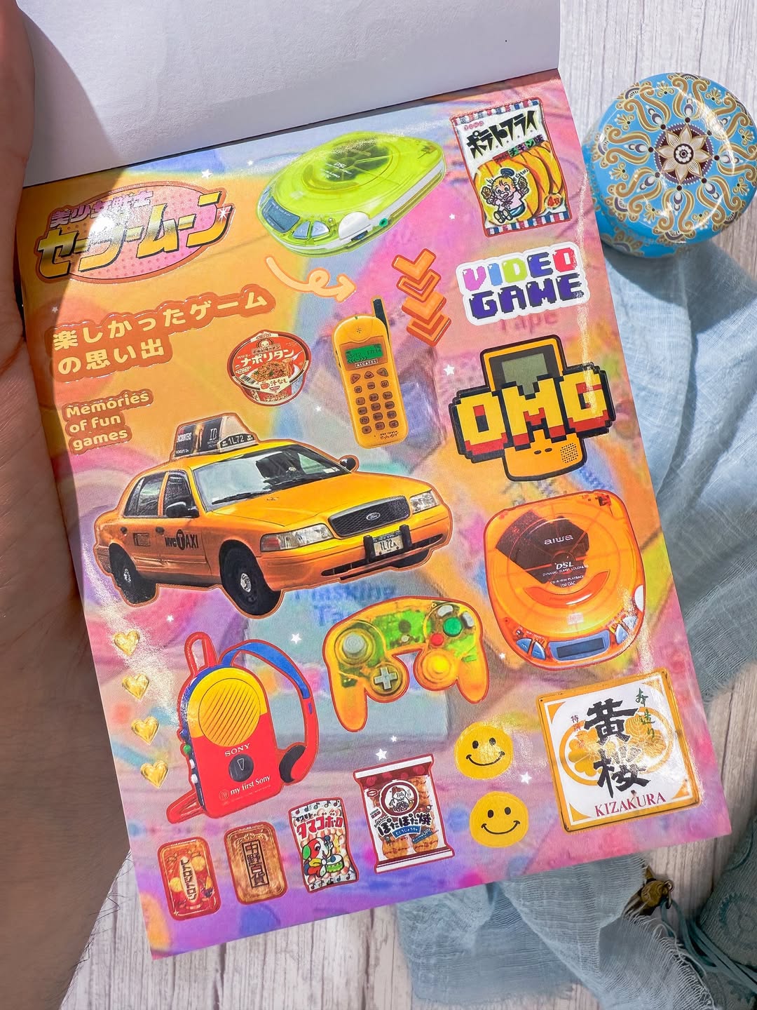 مجلة الملصقات الصغيرة