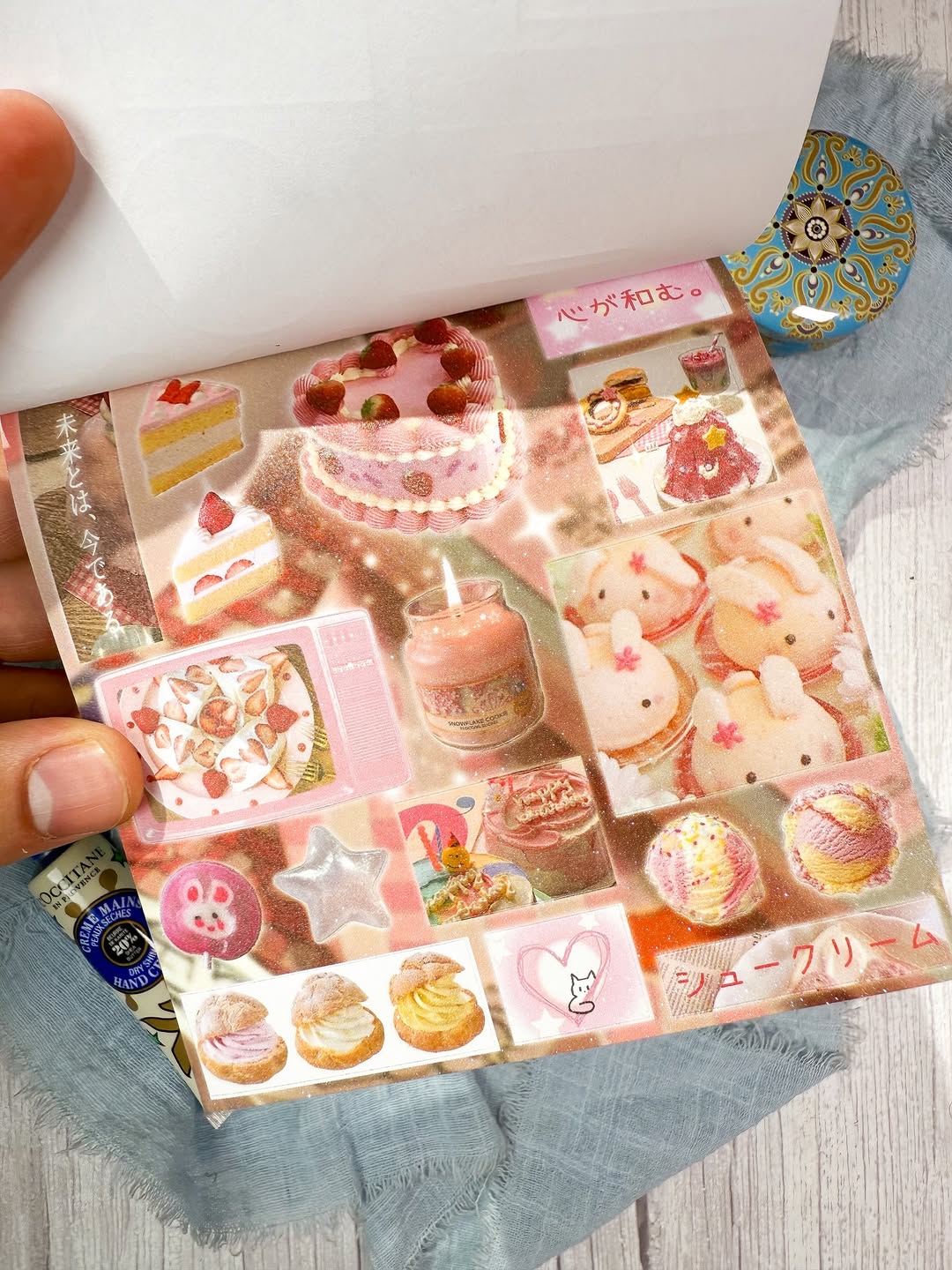 ✨🍪 مجلة ملصقات الحلويات 🍪✨