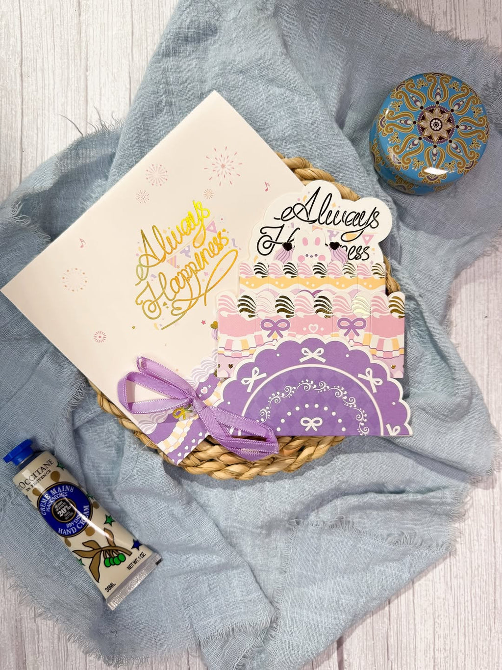 ✨🍰 كارد هدية 🍰✨
