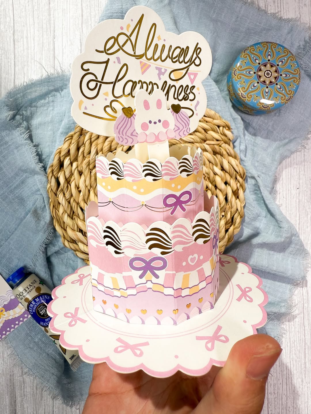 ✨🍰 كارد هدية 🍰✨