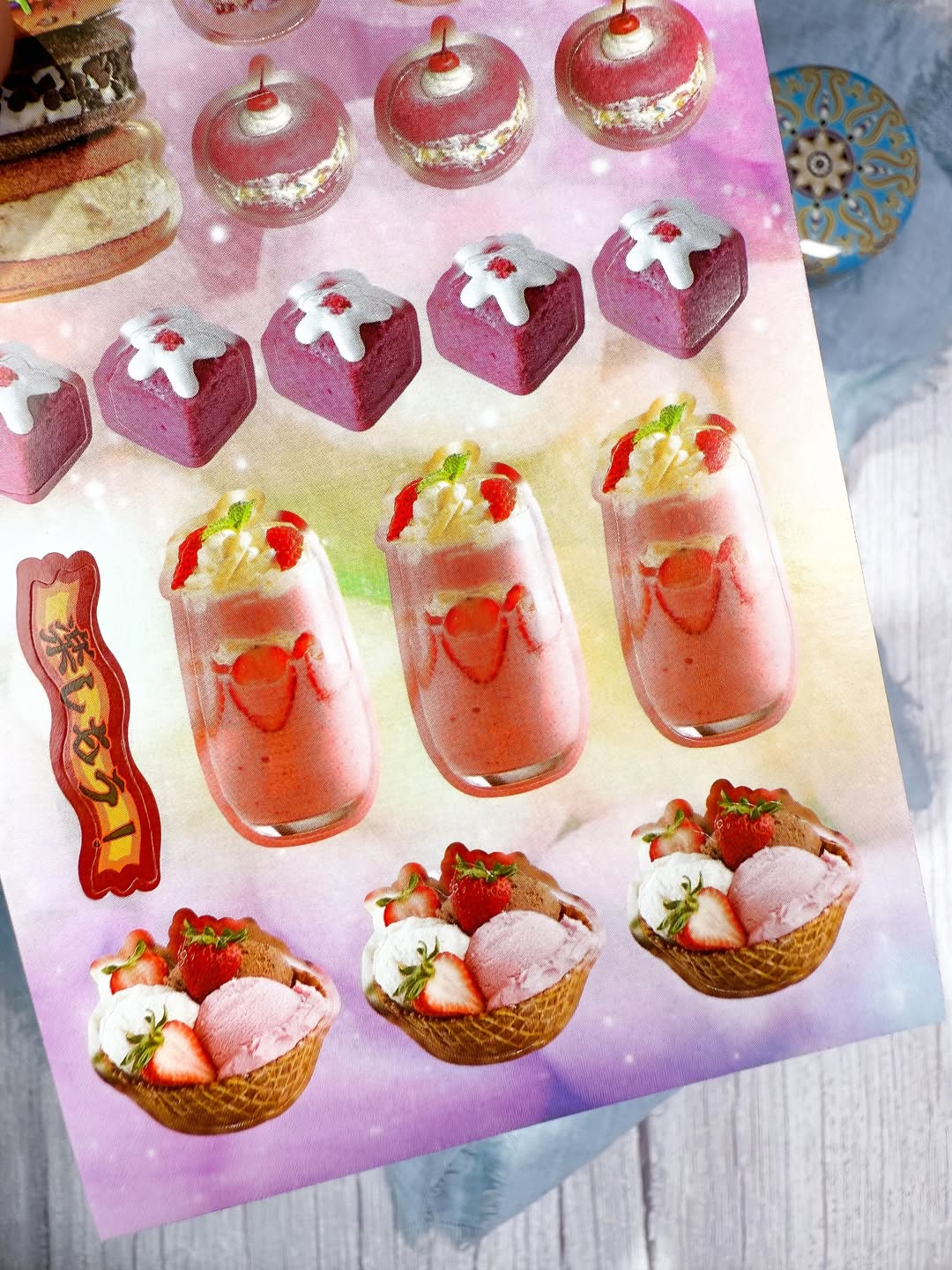 ✨🧁 مجلة الملصقات الصغيرة 🧁✨