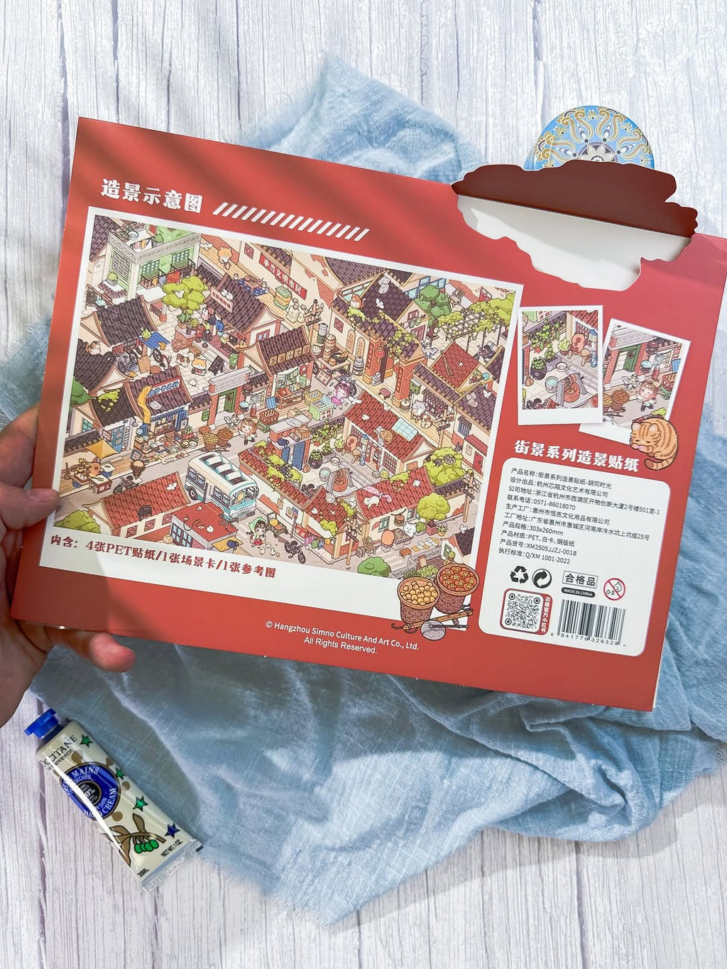 ✨🌼 مجموعة التركيب الكبيرة 🌼✨ نسخة السوق 🧺🍇