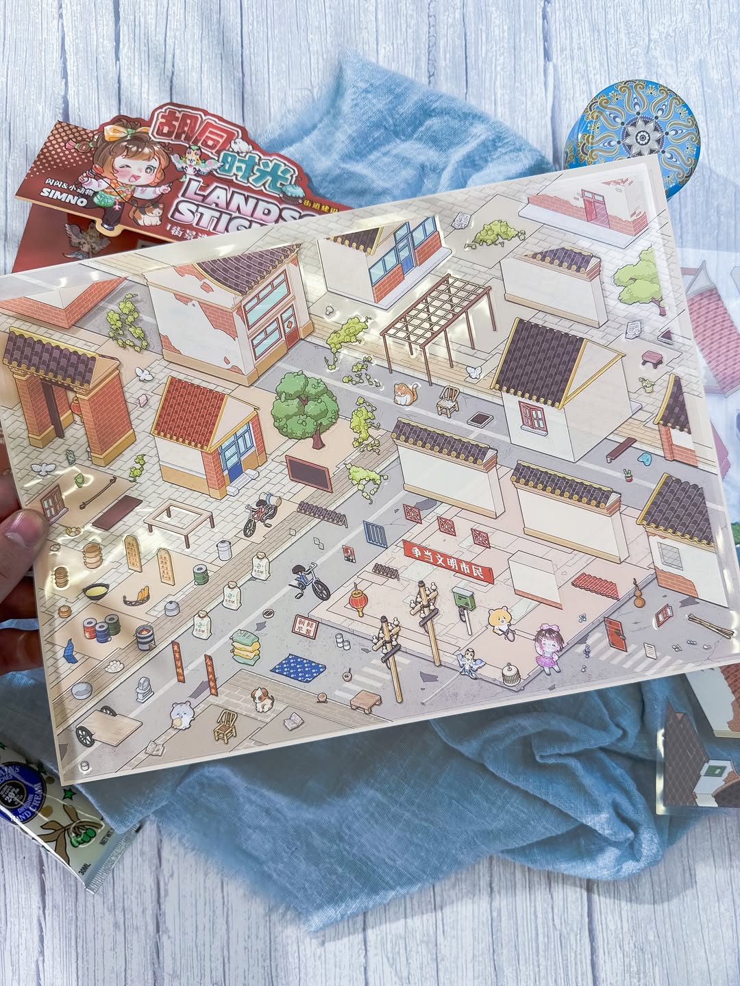 ✨🌼 مجموعة التركيب الكبيرة 🌼✨ نسخة السوق 🧺🍇