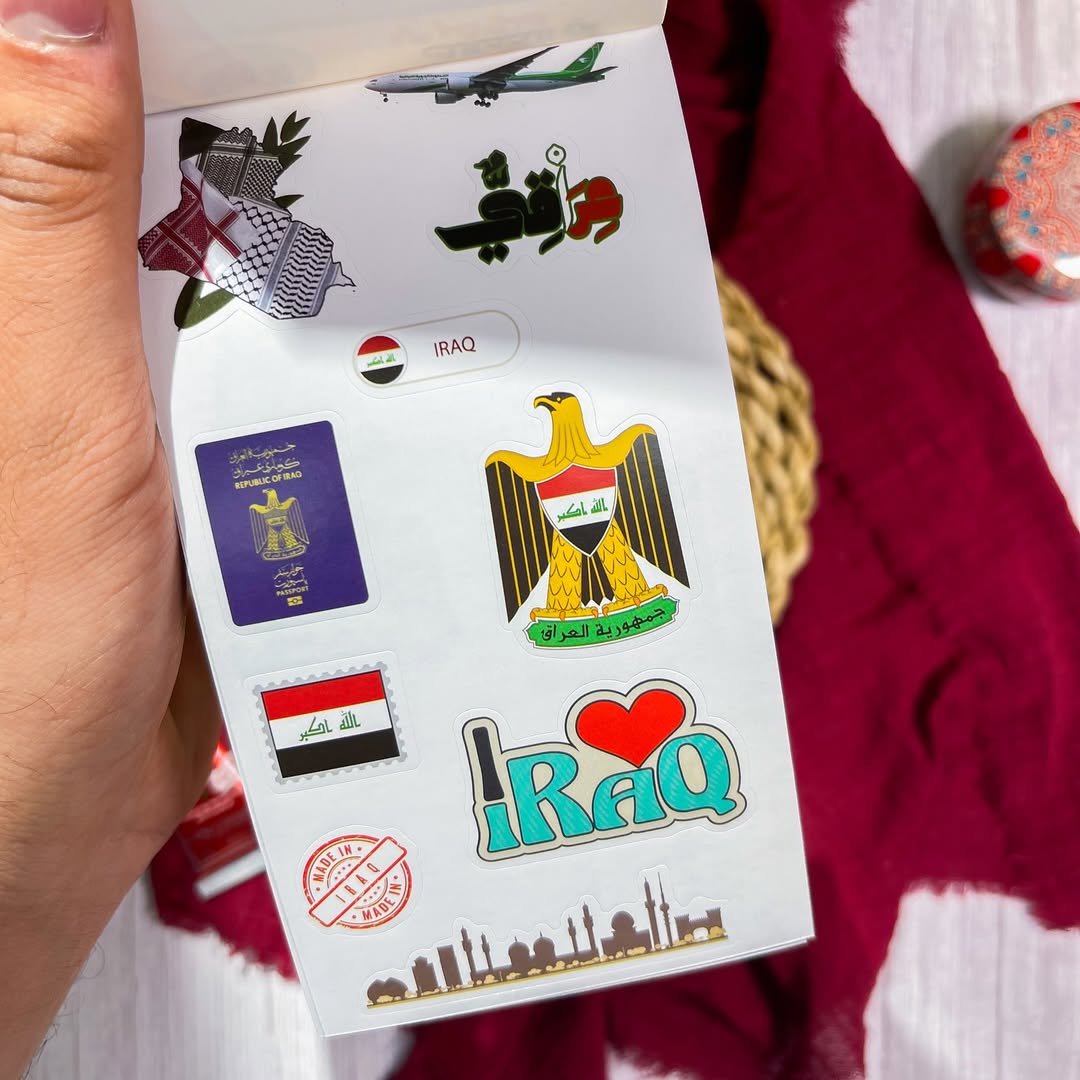 دفتر ملصقات العراق