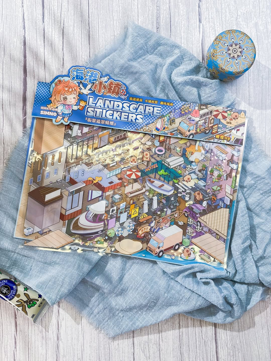 ✨🌊 مجموعة التركيب الكبيرة 🌊✨ نسخة مدينة الشاطئ 🏖️