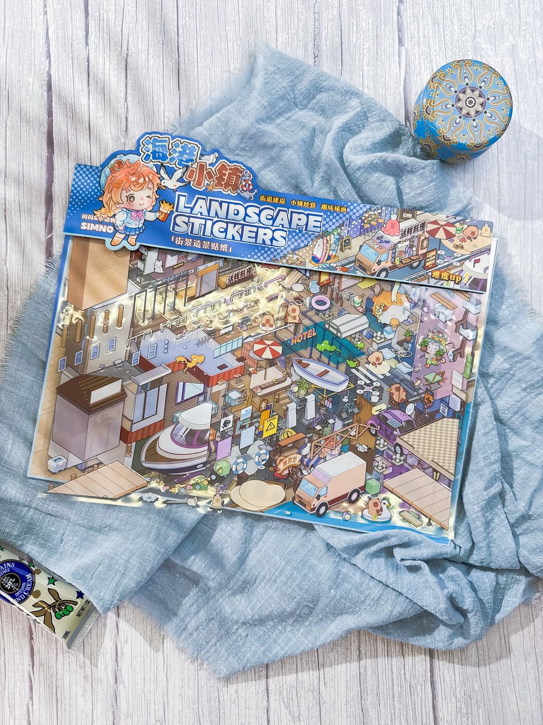 ✨🌊 مجموعة التركيب الكبيرة 🌊✨ نسخة مدينة الشاطئ 🏖️