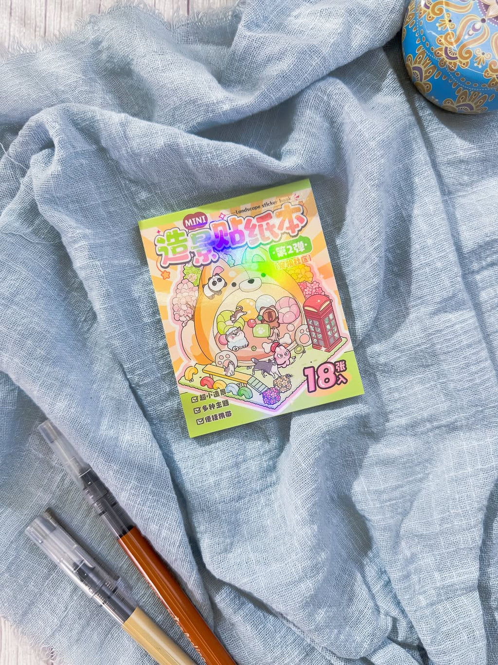 ✨🧸 ملصقات التركيب الصغيرة 🧸✨