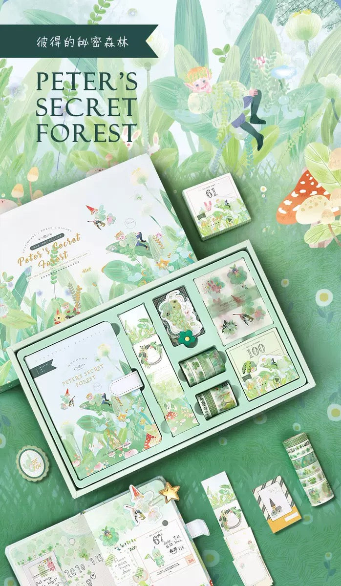 صندوق الجورنال الكبير PETER’S SECRET FOREST