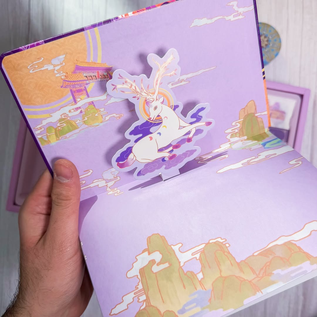 ✨💜 صندوق الجورنال الكبير 💜✨  نسخة الغزال السحري 🦌✨
