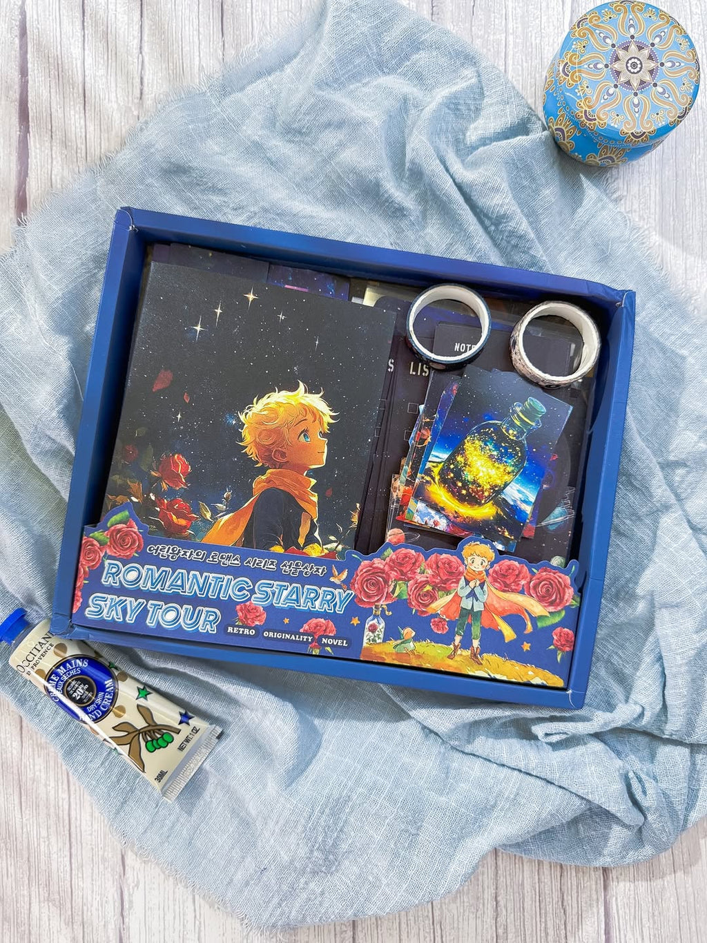 ⁨ ⁨ ✨🎑 صندوق الجورنال الشامل 🎑✨ نسخة الأمير الصغير 🌒💫