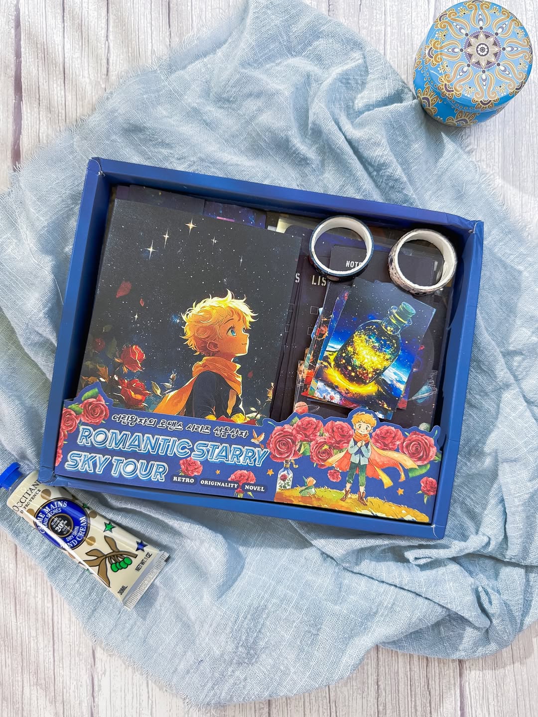 ⁨ ⁨ ✨🎑 صندوق الجورنال الشامل 🎑✨ نسخة الأمير الصغير 🌒💫