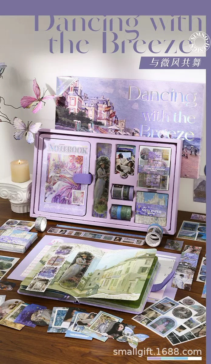صندوق الجورنال الكبير Dancing With The Breeze