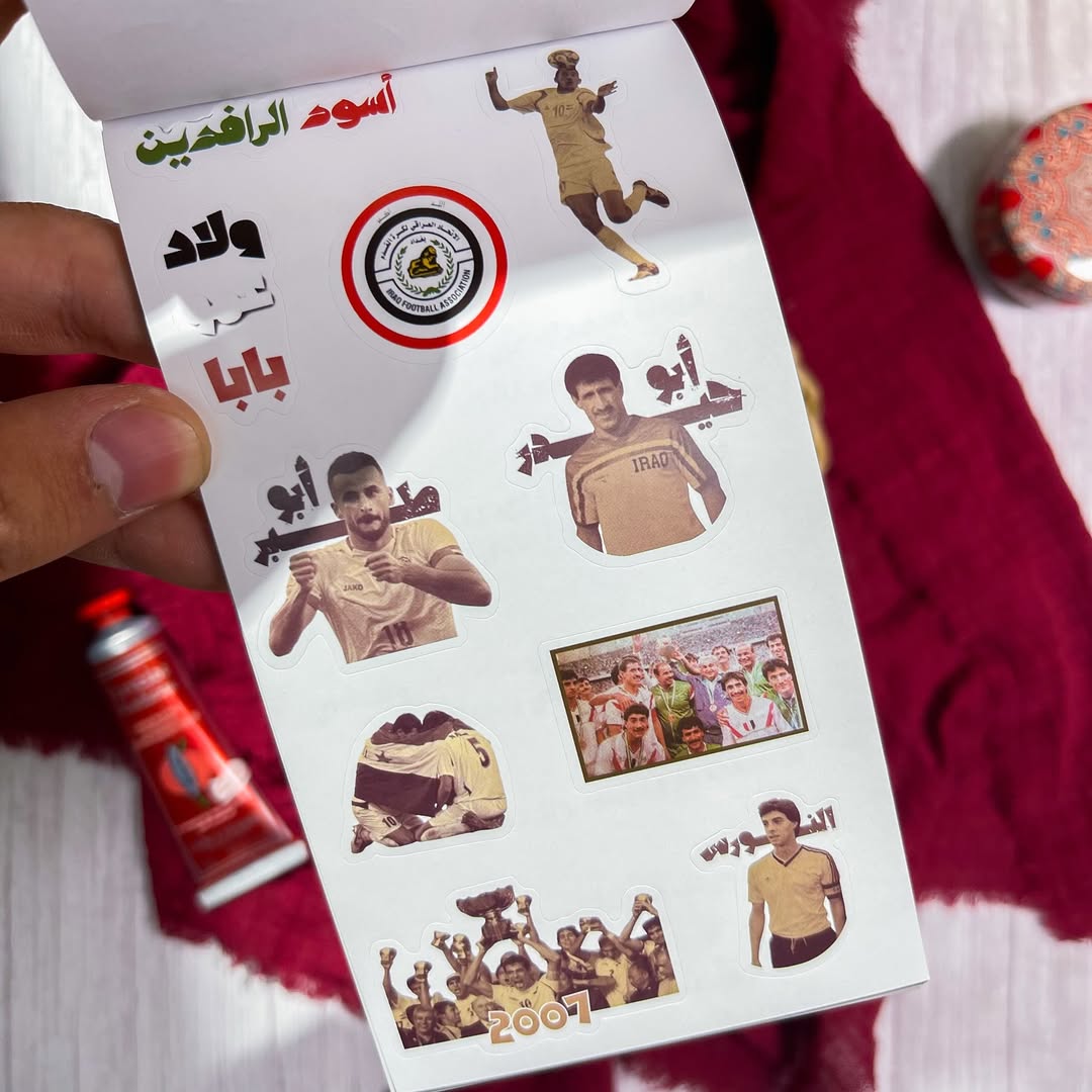 دفتر ملصقات العراق