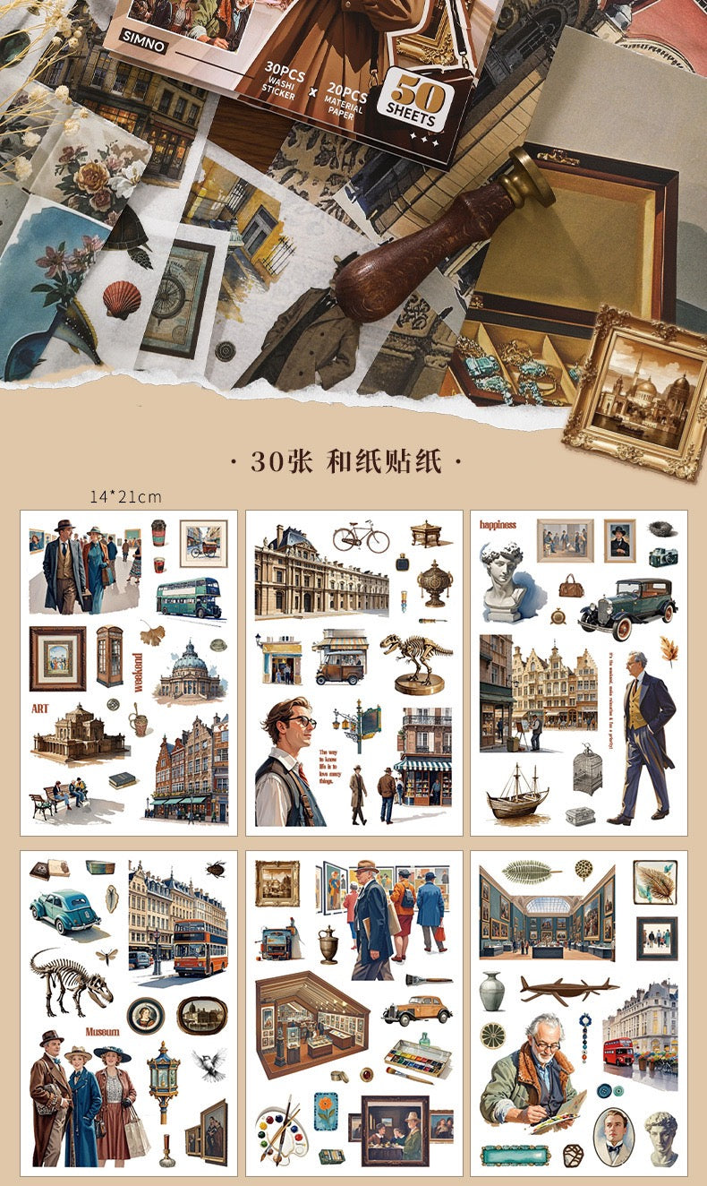 مجلة الملصقات الكبيرة MEUSEUM WANDERING