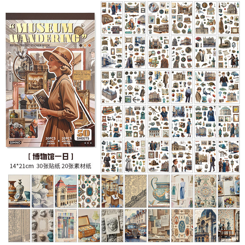 مجلة الملصقات الكبيرة MEUSEUM WANDERING