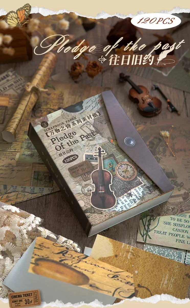 ✨📜 ورق الجورنال 📜✨  🎸 نسخة الغيتار🎸