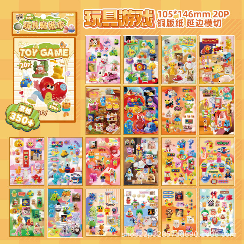 مجلة ملصقات TOY GAME