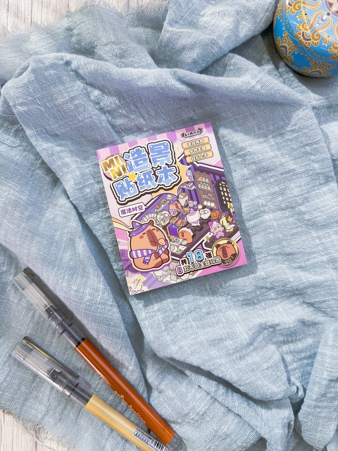 ✨🧸 ملصقات التركيب الصغيرة 🧸✨