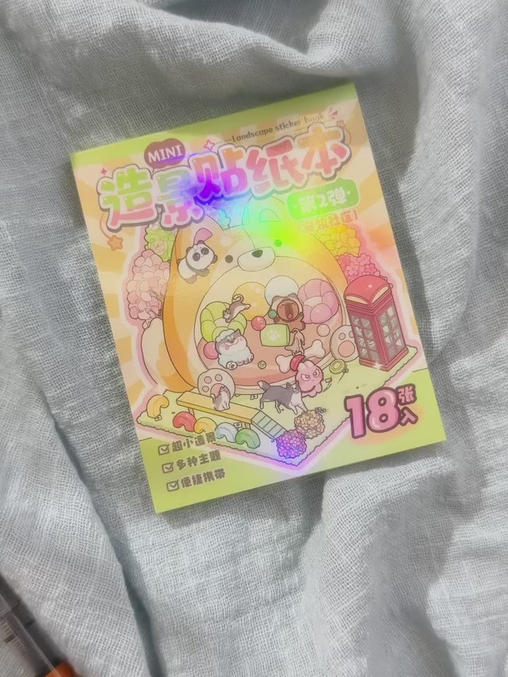 ✨🧸 ملصقات التركيب الصغيرة 🧸✨