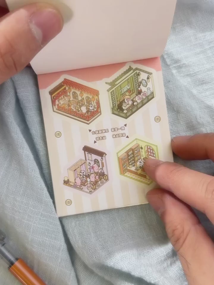 ✨🧸 ملصقات التركيب الصغيرة 🧸✨