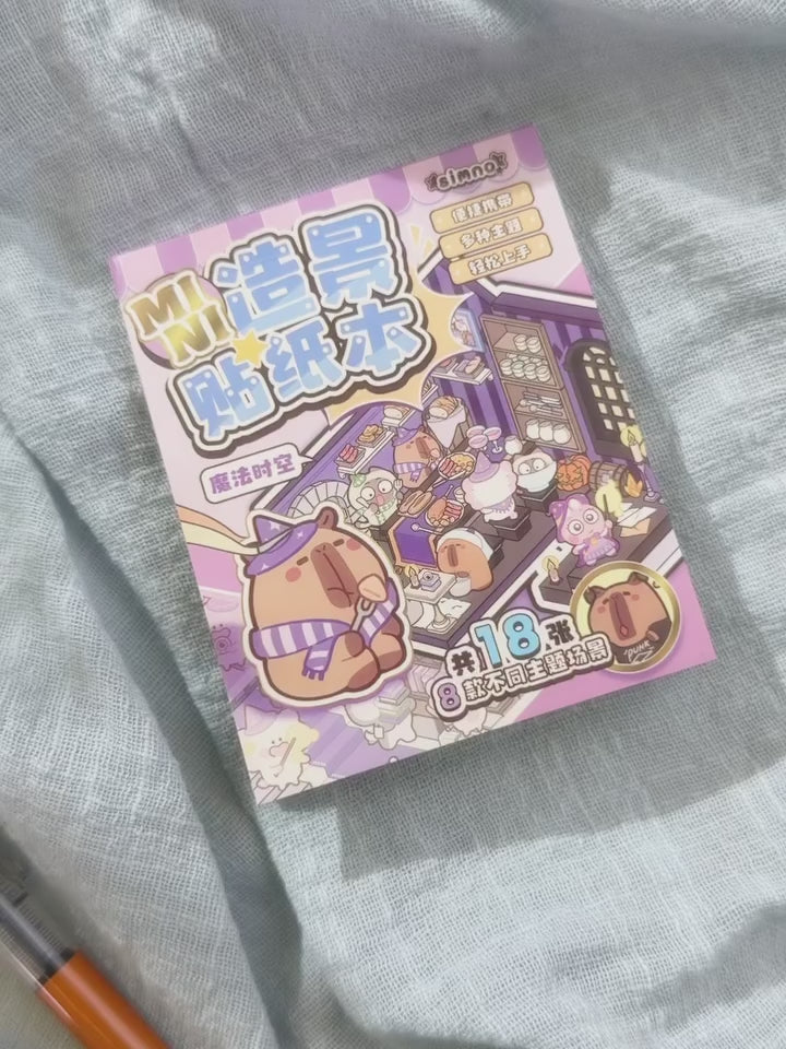 ✨🧸 ملصقات التركيب الصغيرة 🧸✨